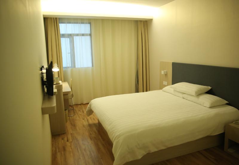 اتاق سوپریور, Hanting  Shanghai Jiangning Road Xin Dian