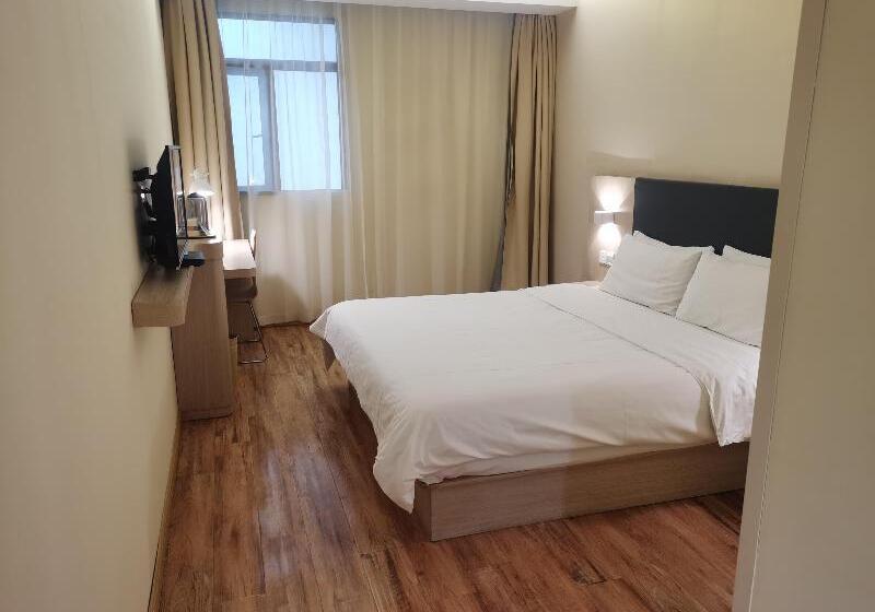 اتاق استاندارد, Hanting  Shanghai Jiangning Road Xin Dian