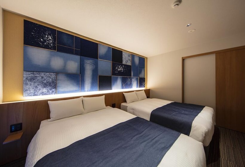 Номер Superior, Grand Base Kurashiki Chuo