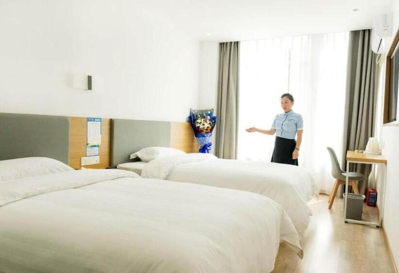 Номер Стандарт, 7 Days Guiyang Qingzhen Vocational Education City Time Guizhou Branch