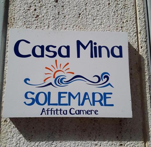 标准间, Casa Mina Affittacamere