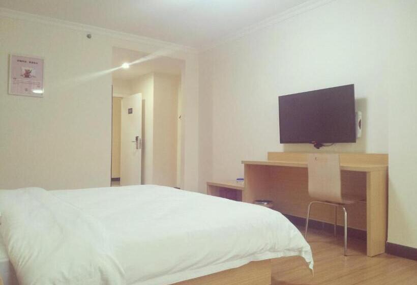 Номер Комфорт, 7 Days Inn Foshan Pingzhou Jade Street Branch