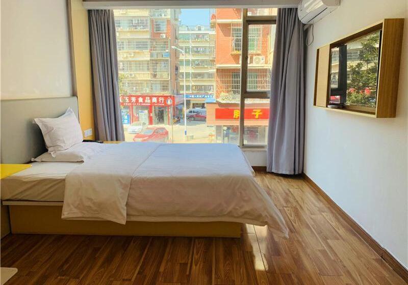 Номер Стандарт, 7days Inn Changsha Hu'nan Guangdian Changsha University Branch