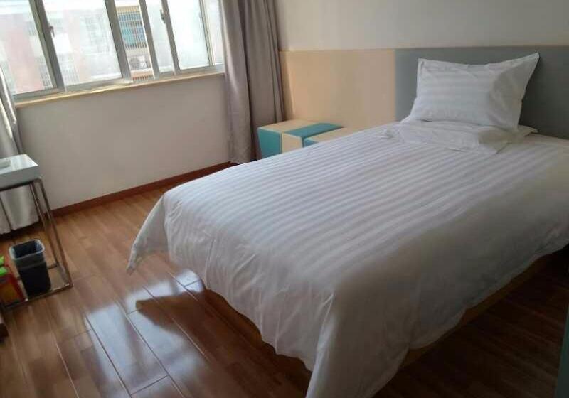Номер бизнес-класса, 7days Inn Changsha Hu'nan Guangdian Changsha University Branch