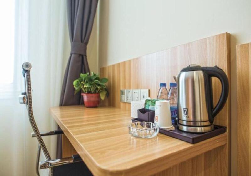 수피리어 룸, 7days Premium Luoyang Yichuan Dukang Avenue Branch
