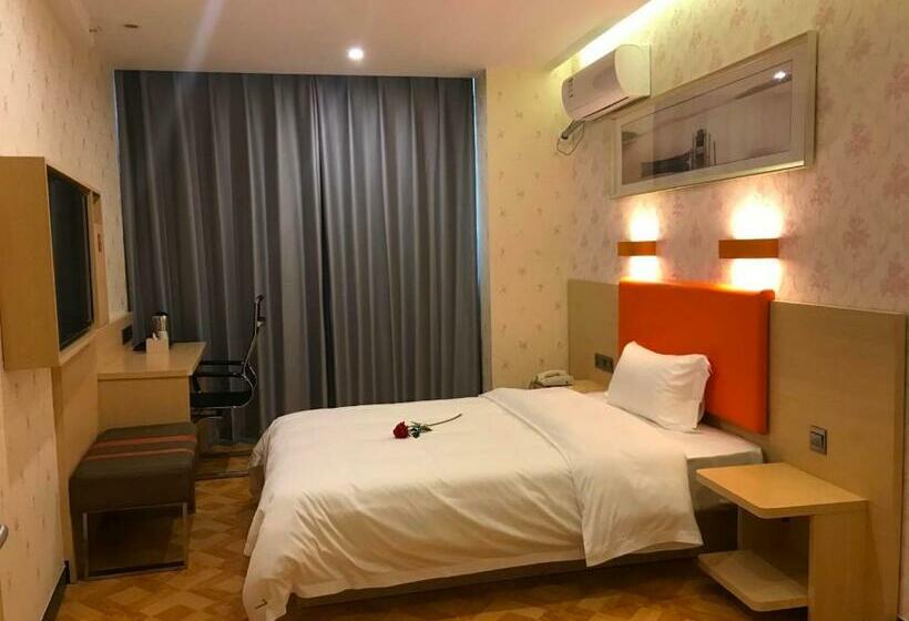 Люкс, 7days Premium Zibo Huantai Xinyu Building Branch