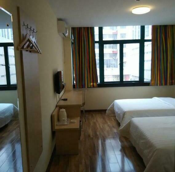 Номер бизнес-класса, 7days Inn Huainan Pedestrian Street