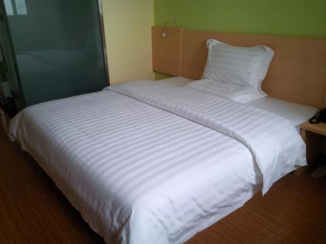 비즈니스룸, 7days Inn Ji`nan Railway Station Jingyi Road 4th