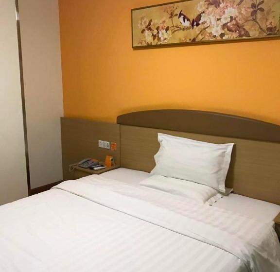 Номер Комфорт, 7days Inn Ya`an Bridge Street Center