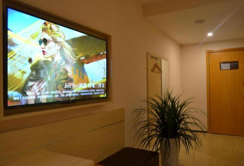 Номер Superior, 7days Premium Deyang Shifang Square Branch