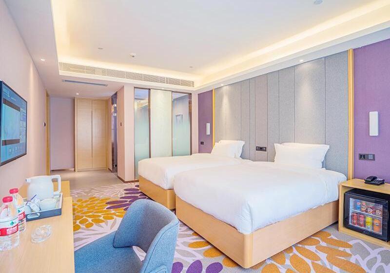 Номер бизнес-класса, Lavande Hotel Zhaoqing Qixingyan Scenic Spot Yihua International Square