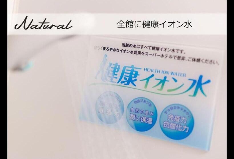 Номер Basic, Super Hotel Ishikari
