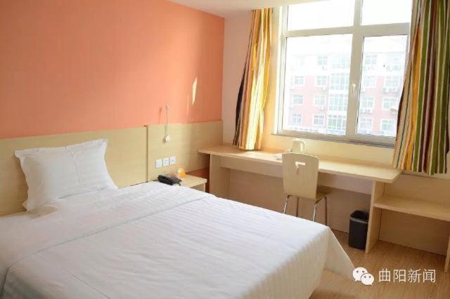 Номер Комфорт, 7days Inn Baoding Quyang Taihang Road Bus Terminal