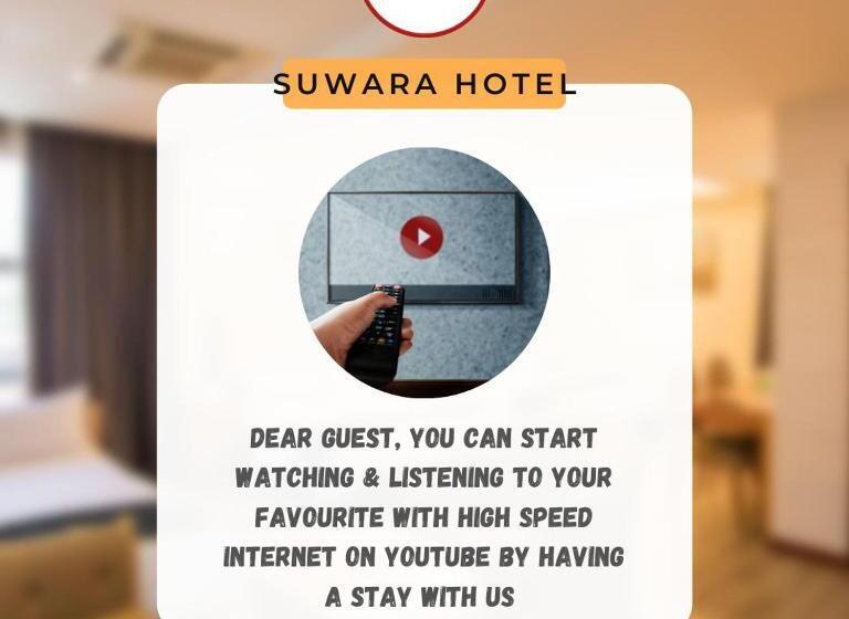 Номер Стандарт, Suwara