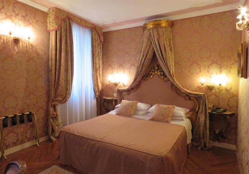 اتاق سوپریور, Antico Doge   A Member Of Elizabeth Hotel Group