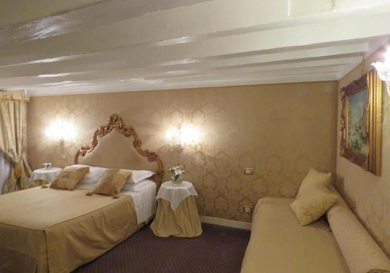 اتاق استاندارد سه نفره, Antico Doge   A Member Of Elizabeth Hotel Group