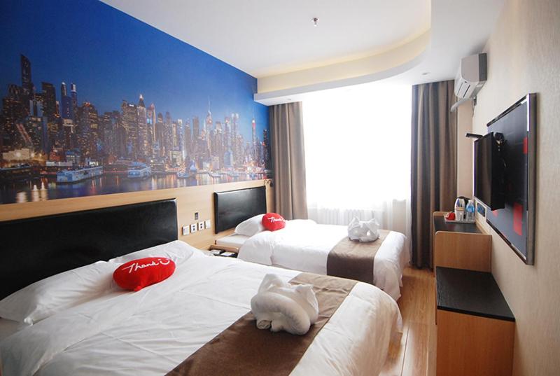 Номер Superior, Thank Inn Chain Hotel Hebei Zhangjiakou Xuanhua District People Park