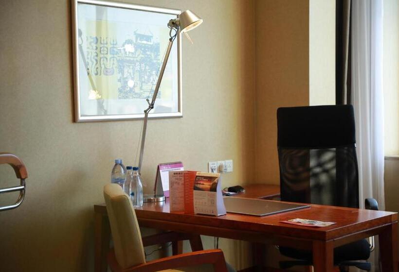 اتاق استاندارد, Dekin Hotel Chongqing Jiefangbei