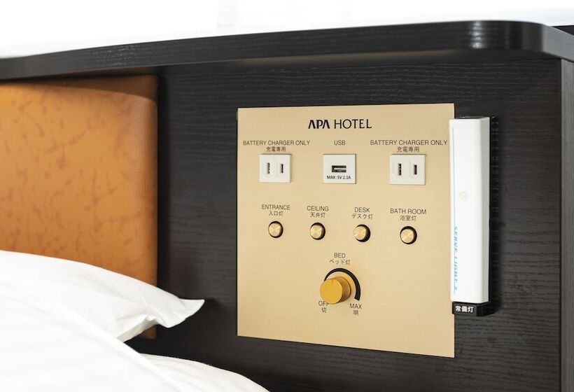 Номер Стандарт Индивидуальный, Apa Hotel Kyoto Ekimae