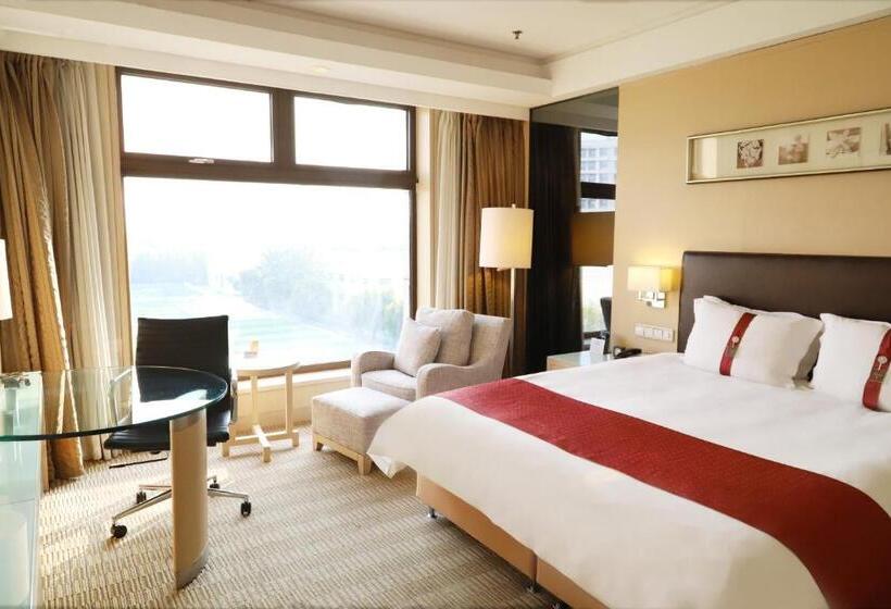 Номер Deluxe, Qingdao Parkview Holiday