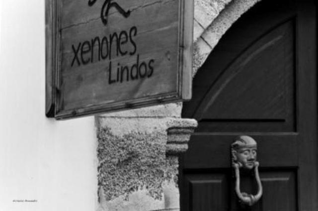 استودیو استاندارد با بالکن, Xenones Lindos