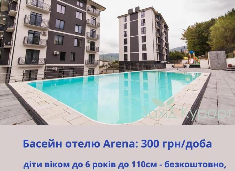 استودیو استاندارد با تخت کینگ, Village Apartments Polyana