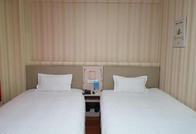 Номер Стандарт, 7days Premium Jiyuan Tiantai Road Xinyao City Square Branch