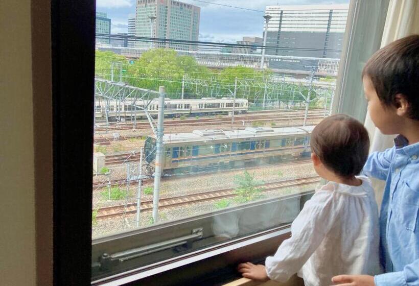 Семейный Номер, Shin Osaka Station