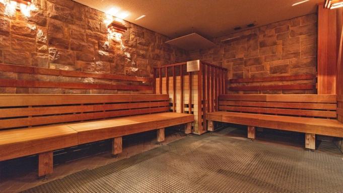 Номер Стандарт, Em Wellness Kurashino Hakko Lifestyle Resort