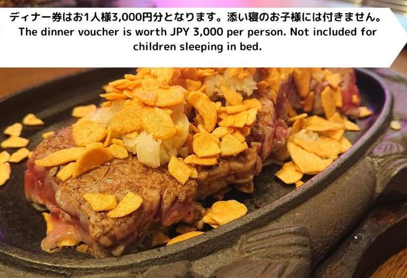 ２ダブルベッドのスタンダードルーム, New Normal Hotel In Matsuyama ニューノーマルホテルイン松山