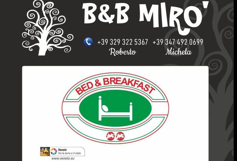 스탠다드 룸, B&b Mirò