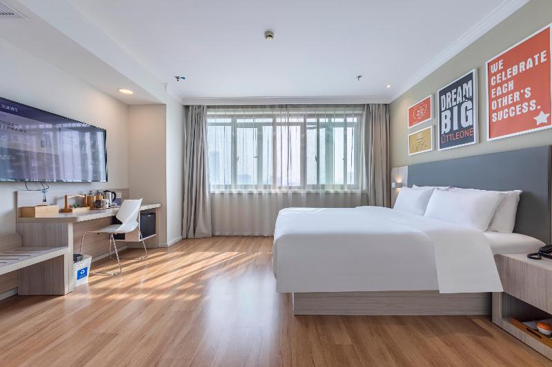 商务房间, Hanting  Shanghai Caohejing Yishan Road
