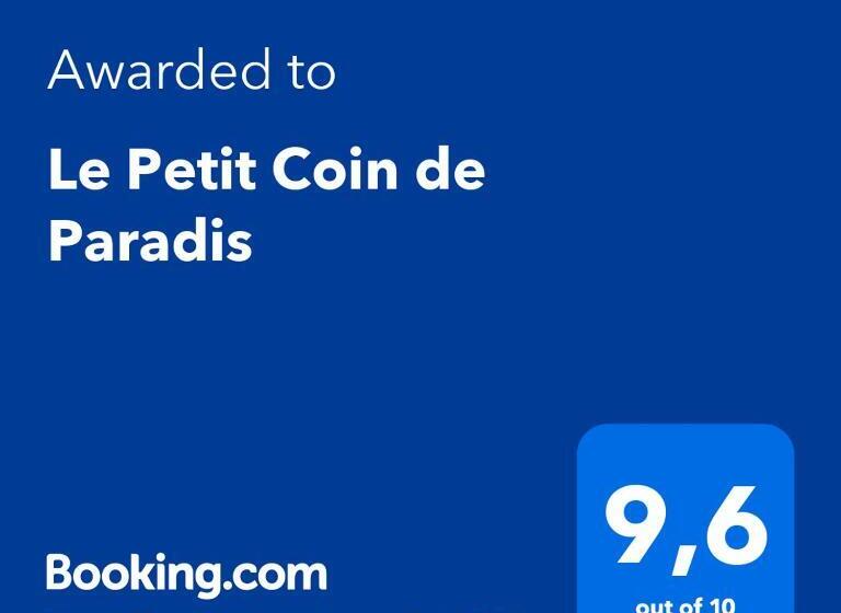 Номер Стандарт Вид на Бассейн, Le Petit Coin De Paradis