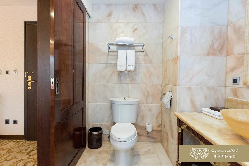 Номер Deluxe, Royal Seasons  Taipeibeitou