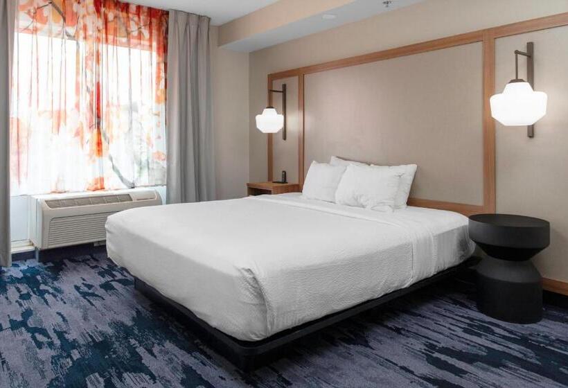 Люкс Кровать Кинг, Fairfield Inn & Suites Rapid City