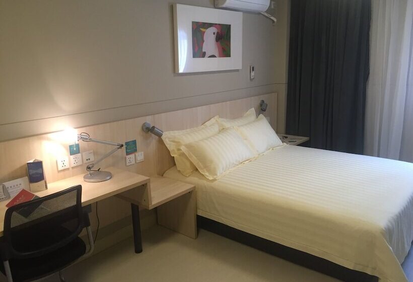 Номер бизнес-класса, Jinjiang Inn Shenyang Northeastern University