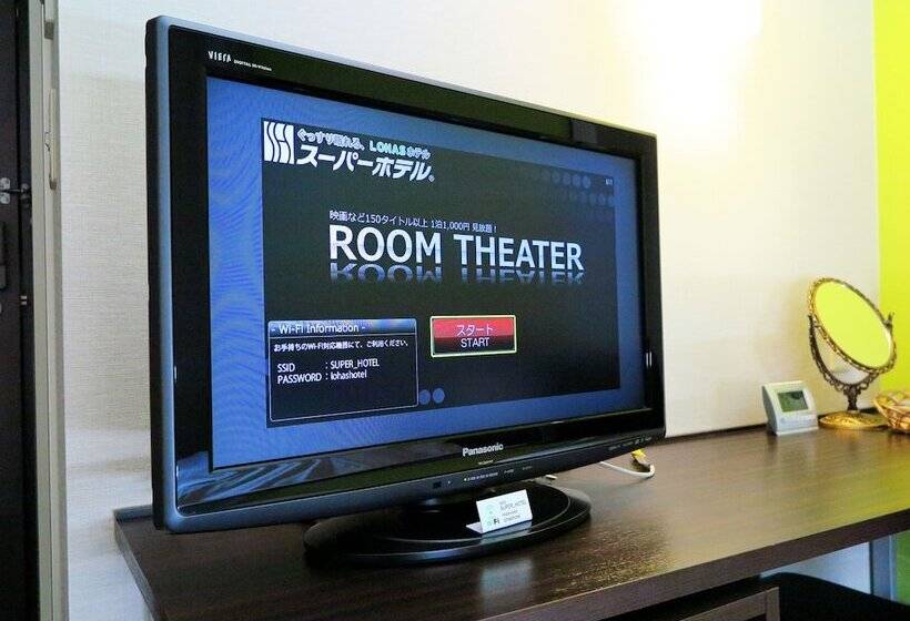Номер Стандарт, Super Hotel Tozai Line Ichikawa Myoden Ekimae