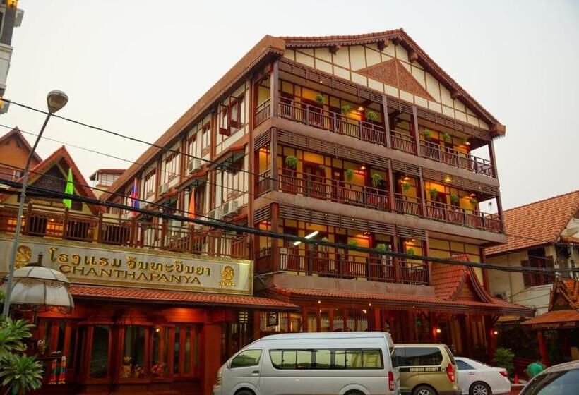 家庭小型套房, Chanthapanya