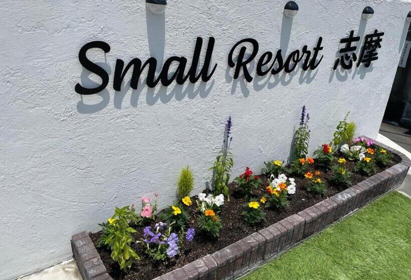 استودیوی استاندارد, Small Resort Shima   Vacation Stay 96429v