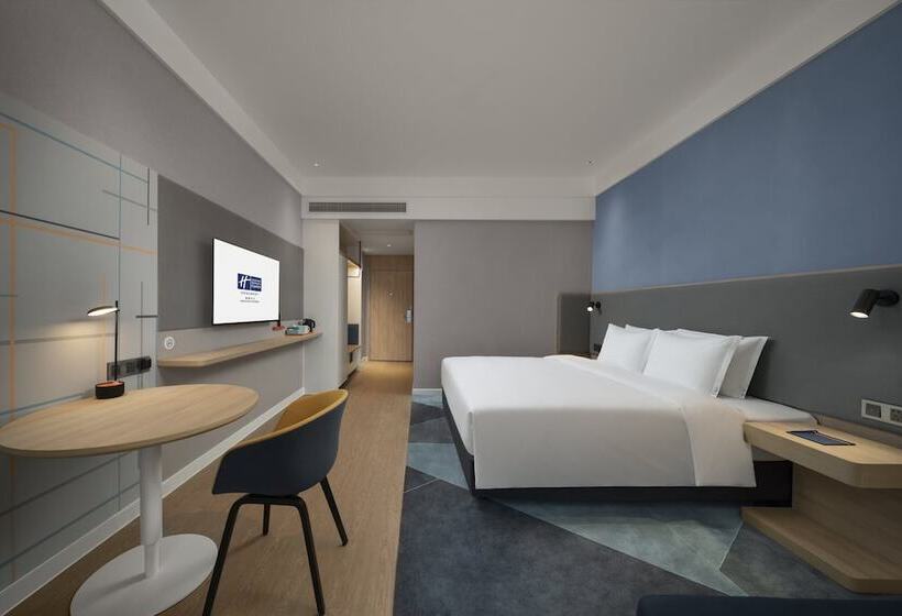 Номер Стандарт Двуспальная Кровать, Holiday Inn Express Nanchang Riverside, An Ihg