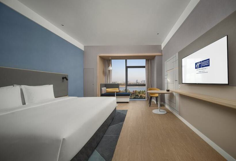 Номер Стандарт Двуспальная Кровать, Holiday Inn Express Nanchang Riverside, An Ihg