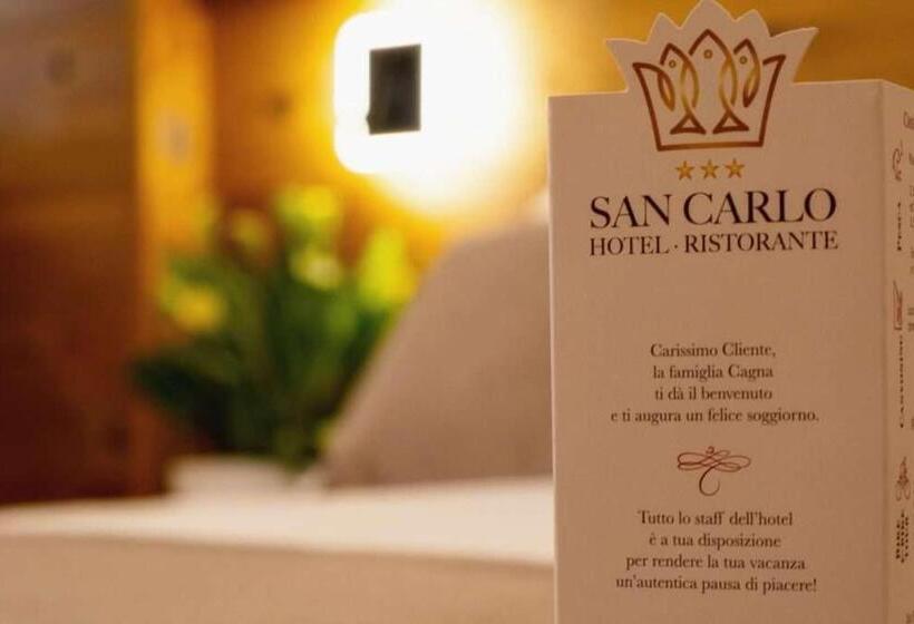 小型套房, Albergo San Carlo