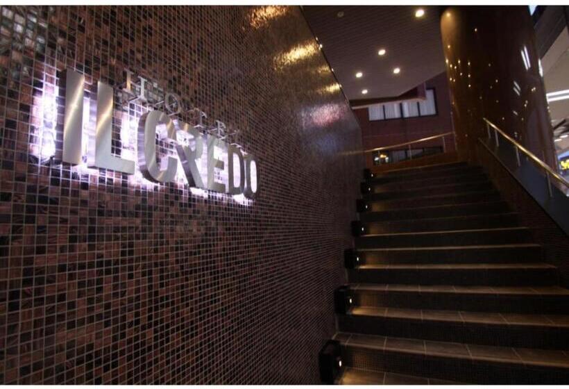 استودیوی استاندارد, Il Credo Gifu   Vacation Stay 84601