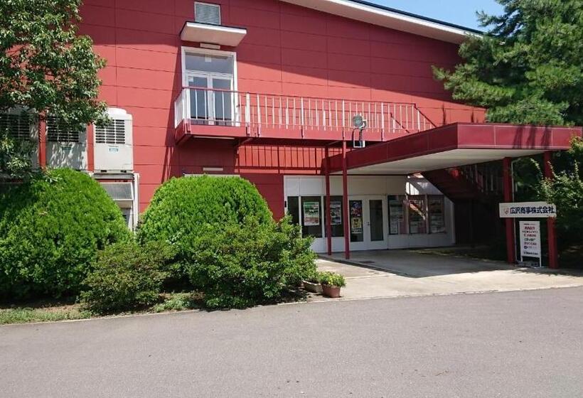 Дом 1 Спальня, The Hirosawa City Dome House West Building / Vacation Stay 6890