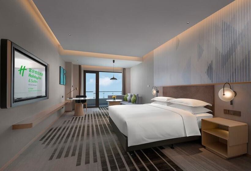 Номер Стандарт Двуспальная Кровать, Holiday Inn Hotel And Suites Wuhan New City By Ihg