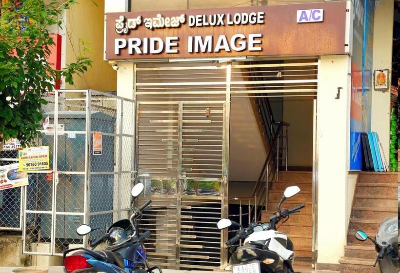 디럭스 룸, Pride Image
