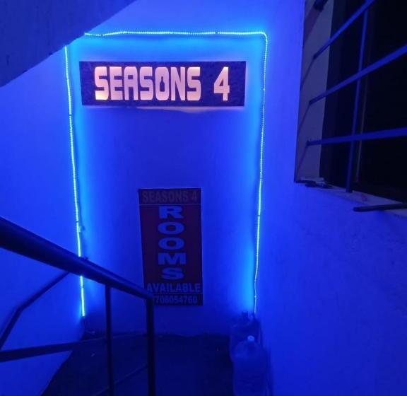 스탠다드 발코니 룸, Season 4