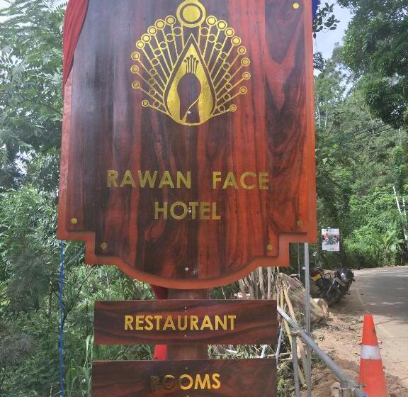 Семейный Номер Вид на Горы, Rawan Face Hotel Ella