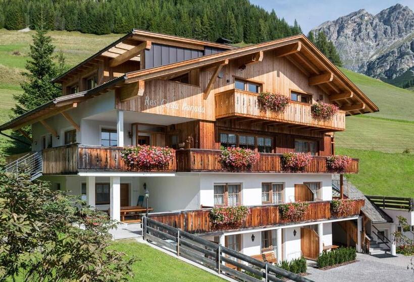 آپارتمان 1 خوابه با تراس, Residence Costa Burjada