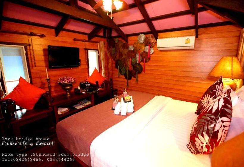 Номер Стандарт, Love Bridge House บ้านสะพานรัก